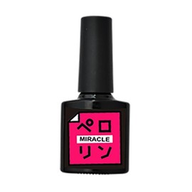 Perolin Peel Off Base Gel | Removable Gel Nail Base Gel, Popular, Self Gel Nail Off, Easy to Remove