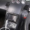 METYOUCAR For Nissan 350Z 2003-2006 Soft Carbon Fiber Car Center