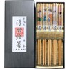 UKIYOE, Japanese Souvenir Chopsticks 5 Pairs Set, Ukiyo-e