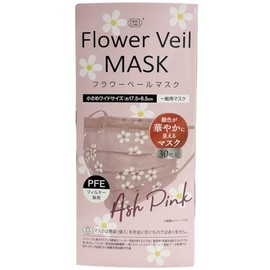 MASK LABO Flower Veil Mask, 30 Pieces, Floral Pattern, Tulle, Real Veil, Non-woven Fabric, Blood Color Mask, Lace, Sakura, National Mask Association, JIS Standard, Non-Woven Filter, Small Face, Small