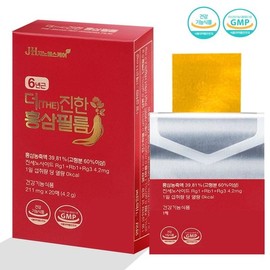 더진한 홍삼필름 20매 6년근 국내산 진세노사이드 4.2mg Deep Red Ginseng Film 20 Sheets 6-Year-Old Domestic Ginsenoside 4.2mg