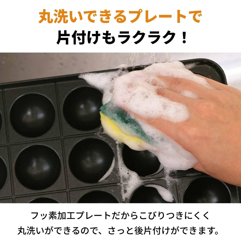 Iwatani Cassette Gas Takoyaki Maker ENTAKO II, CB-ETK-2