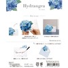 Greeting Life Summer Early Summer Rainy Season Card Flower Pop
