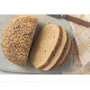 Antimo Caputo Semolina Flour 2.2 LB (Pack of 2) Bulk