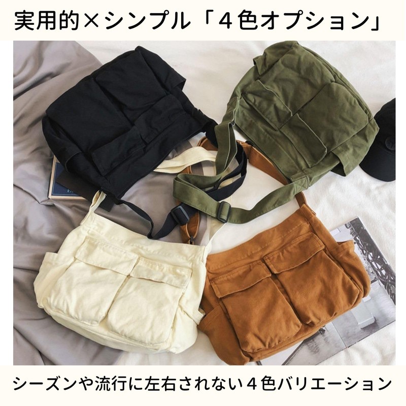 Sun Olive Canvas Tote Bag, Shoulder Bag, Messenger Bag, Solid,