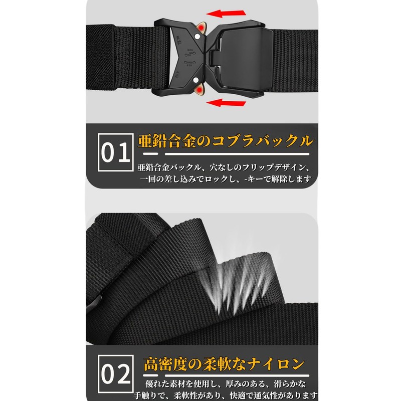 Clair & Gina Tactical Belt, Nylon Belt, Quick Release Buckle,