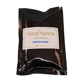 Hanahena Indigo 3.5 oz (100 g)