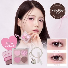 Milfie Puffy Tear Bag Palette 03 Sweet Lavender Eye Shadow for Tearbags Concealer, Cream Liner, Glitter, Bourbee, Lilac