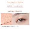 The Sam BE01 Glow Stay Stick Shadow, Slip Beige, 1130
