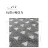 Sith Design Face Towel, Imabari, 100% Cotton, Monotone, Simple, Stylish,