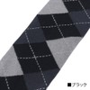 Klaus KSC3 Long Socks, Argyle Socks, Thick Soles, Unisex, Equestrian