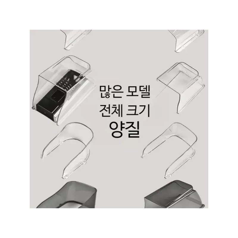 A. G100 도어락 레인커버 현관 커버 실외 빗물 벨 초인종