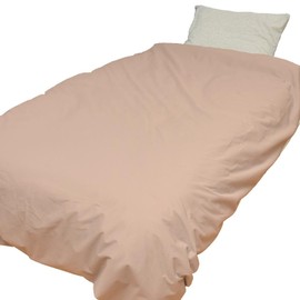 Quick-drying Waterproof Sheet, Duvet Cover, Single, 59.1 x 82.7 inches (150 x 210 cm), Soft Mesh, Washable, Bedwetting Sheet, Nursing Care, Pet