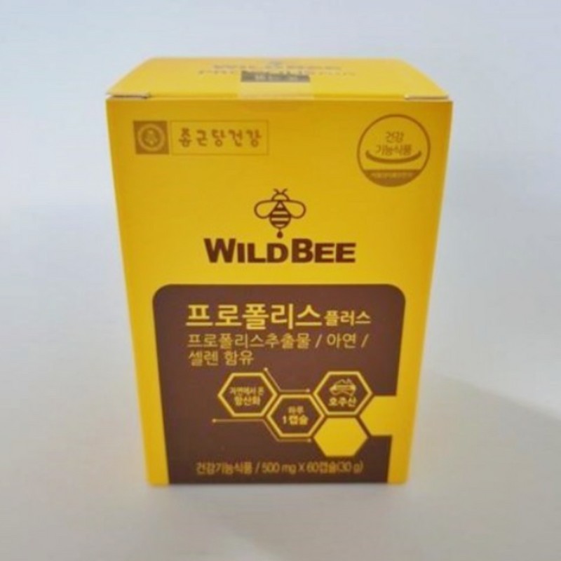Chong Kun Dang Health Wild Bee Propolis Plus 360 Capsules