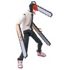 Anime Heroes Bandai Chainsaw Man Action Figure | 17cm Articulated