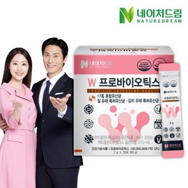 Nature Dream (현대Hmall)네이처드림 W프로바이오틱스 질건강 유산균 2g x 30포 (60g) 1박스 (Nature Dream) W Probiotics Women's Health Probiotics 2g x 30 Packs (60g) 1 Box