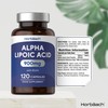 Alpha Lipoic Acid ALA Supplement 900mg | 120 Capsules |