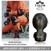 TAILOR JAPAN Knee Pads, Survival Game Pad, Flexible Knee Pad,