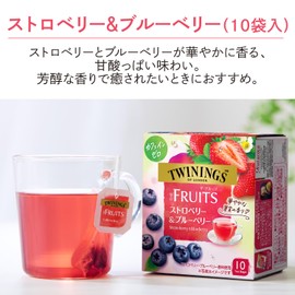 Twinings The Fruit Strawberry & Blueberry 10P