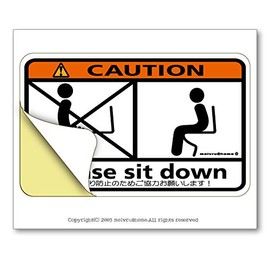 Sitting, Toilet Sticker, Prevents Standing, Sitting, Sitting, Sitting