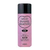 ko-se- ko-se-kosumeniensu mairudoenamerurimu-ba- 250ml