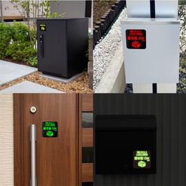 Fluorescent Delivery Magnet (For Packages Not in Delivery Box), Delivery Box, Re-delivery, Sticker, More Durable, Delivery Service, Absent, Display, Sign, Entrance, Mail, Bag, Box, Post, Luggage,