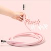 Daelim Bath PVC shower hose shower line 2.0M (3 colors),