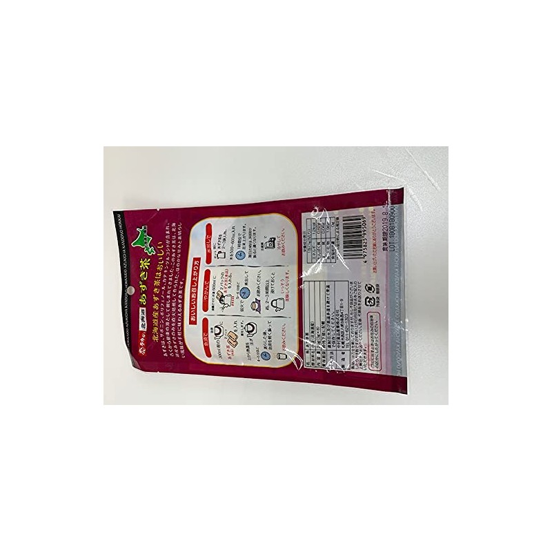 Nakamura Foods Touching Hokkaido Azuki Tea, 0.9 oz (24 g)