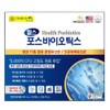 Health For You Force Biotics (500mg x 60 Capsules x 2 units)
