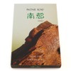 Incense Road Sandalwood Incense Sticks
