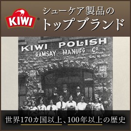 KIWI Oil-Based Shoe Cream, Medium Can, Black, 1.5 fl oz (45 ml)