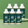 Immune Alpha Aloe Vera Gel 1L x 6 bottles / 이뮨 알파 알로에 베라겔 1L X 6병