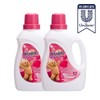 Snuggle Ultra Concentrated Blooming Bouquet 1.8L 2pcs / 스너글  초고농축 블루밍 부케 1.8L 2개