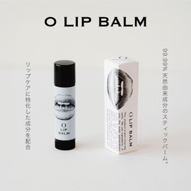 O SKIN & HAIR Lipstick Balm, 0.1 oz (4 g), Moisturizing, Dryness, Naturally Derived, Unisex, Compact