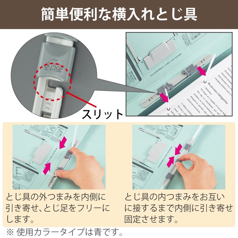 Kokuyo F-VN90M File Gabat Insert, A4 Gray