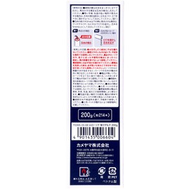 カメヤマ 小ローソク 短寸ダルマ 200g