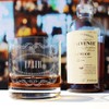printplanet - Whiskyglas mit Namen Ralph graviert. - Leonardo® Whiskeyglas