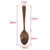 Takagi Takagi Wooden Curry Spoon