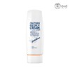 Crazy Skin Mad Skin Milk Tone-Up Cream Sun 150ml / 미친스킨 우유 톤업크림 썬 150ml