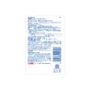 (Designated Quasi-drug) Ethanol A for Disinfection 16.9 fl oz (500