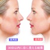 Phyxiul Small Face Belt, Facial Adjustable, Breathable, High Elasticity, Face