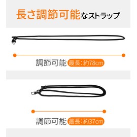 TYESO Plastic Bottle Holder Strap, Adjustable Shoulder Belt, Adjustable Length, Can Be Worn Cross-diagonally, Handbag, 3 Colors, Lightweight, Portable, Fall Prevention (KH01-062 Replacement)