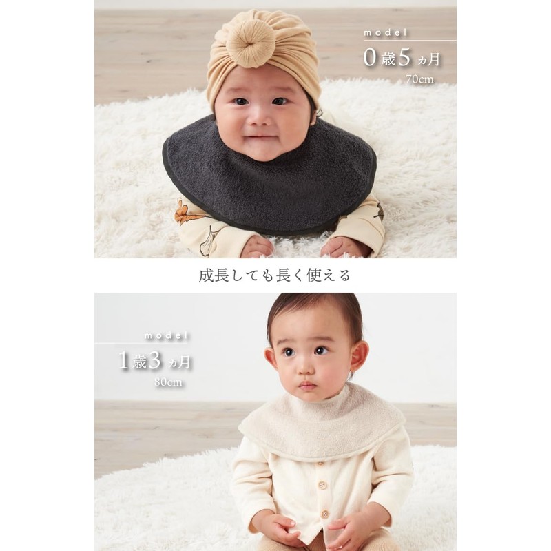 EMOKA Imabari Towel Round Neck, classic grey