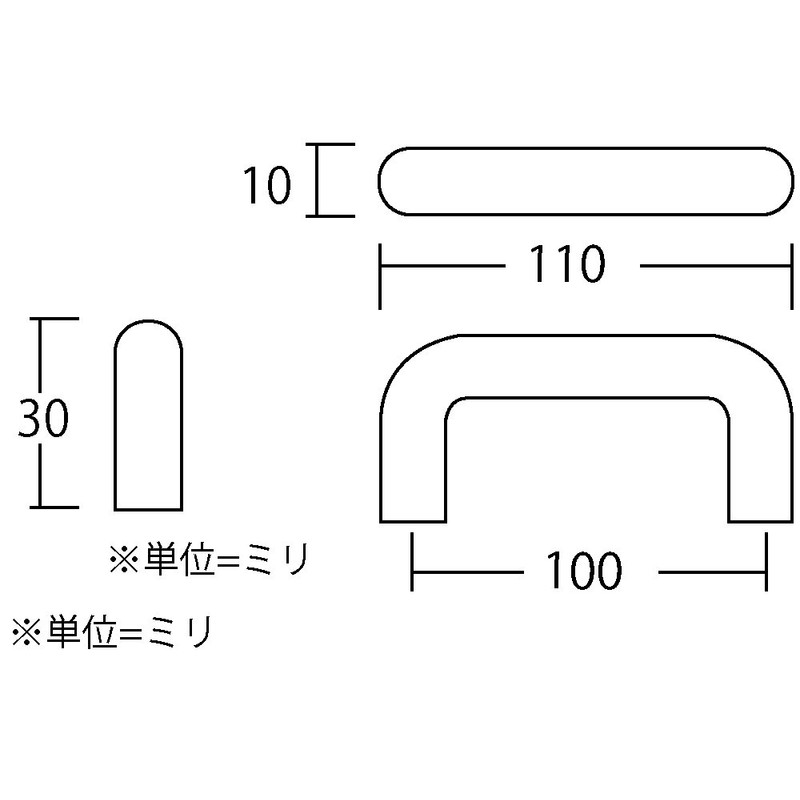 Best 333 Crystal Handle (Parts)