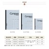 Kokuyo Campus Diary Daily Planner