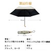 Keledeya Upf50+ Folding Umbrella, Women's, Small Parasol (Hand Opening), Ultra
