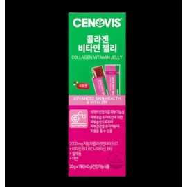 Cenobis Cenovis Collagen Vitamin Jelly 7 sachets, 2 boxes / 세노비스 콜라겐 비타민 젤리 7포 2박스