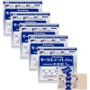 Hisamitsu 5 Packs Hisamits Mohrus Japan Comfort Patches 7 Patches