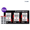 Frombio 남성건강엔 쏘팔메토 플러스 30캡슐x6박스6개월 Saw Palmetto Plus for Men's Health 30 Capsules x 6 Boxes 6 Months