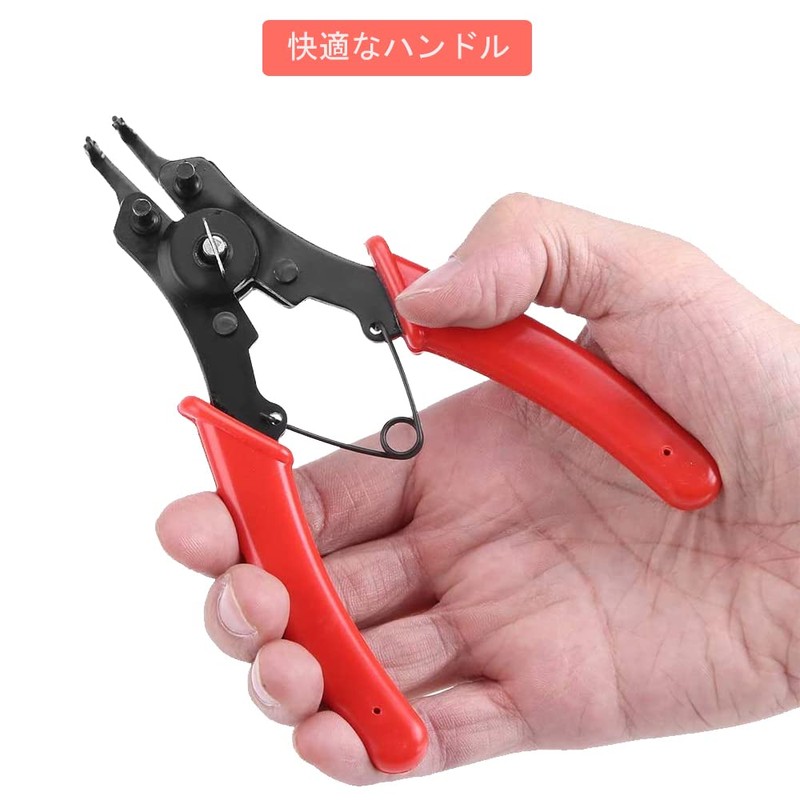 DFsucces Snap Ring Pliers Internal External Circlip Pliers Coupling Tool